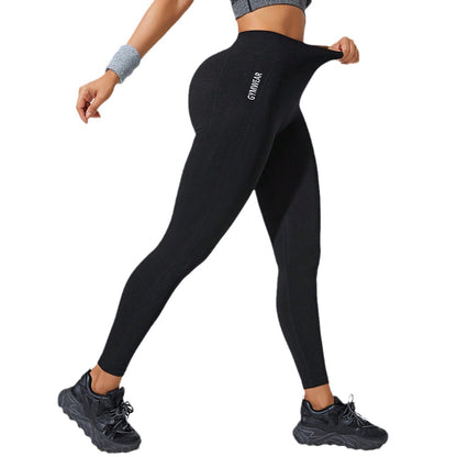 Shape Your Body with High Waist Yoga Pants