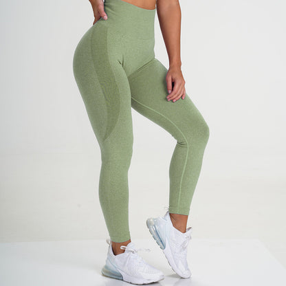 Enhance Your Workout with High-Waisted Peach Yoga Pants - Super Stretch, Hip-Lifting Design for Women