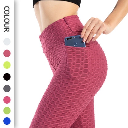 Upgrade Your Workout with Pocketed Yoga Leggings - Multiple Colors and Sizes Available!